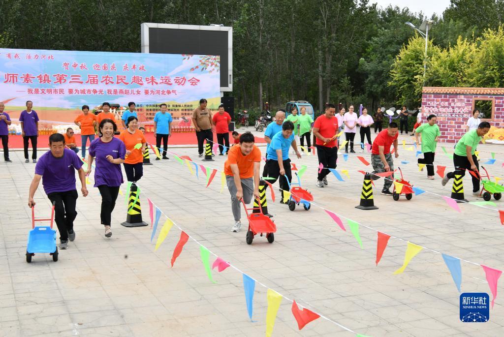 巴黎人网站什么